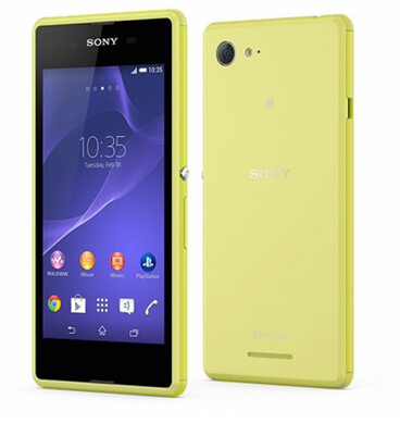 Sony Xperia E3 Dual Service in Chennai