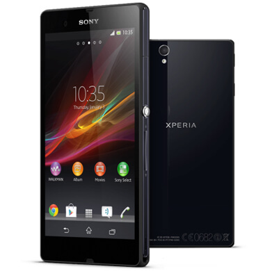 Sony Xperia Z Service in Chennai